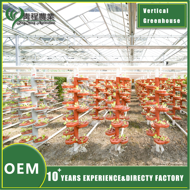 modular vertical greenhouse