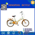 Customized 26 Inch Mans bicycle Beach Cruiser Bike/ beach cruiser bicycle