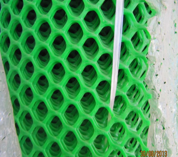 Poultry Breeding HDPE Netting