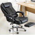 Plush PU Leather Reclining Office Chair with Footrest