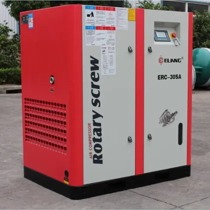 22kw Aerzen Low Pressure Screw Air Compressor (Belt driven)