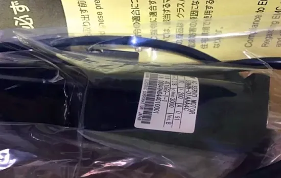 SGMAH-01AAA4C Waterproof Yaskawa Compact Servo Motors