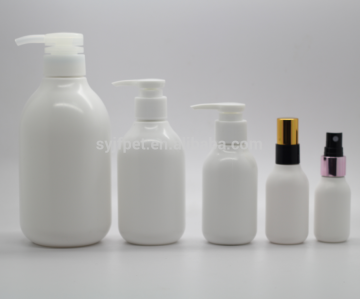 body lotion bottle
