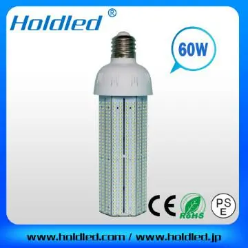 60W corn lamp led replace 250w HPSL lamp
