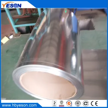 Hot dipped galvanized industrial merchanical steel coils
