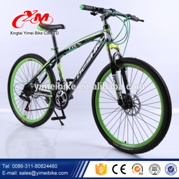 Cheapest 21 Speed MTB Bicycle Bike 17x26" Mountain Bike Disc Brake Gift