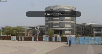 Aluminium composite panels distributor wanted