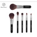 High-end Make Up Brush Makup Brush Set