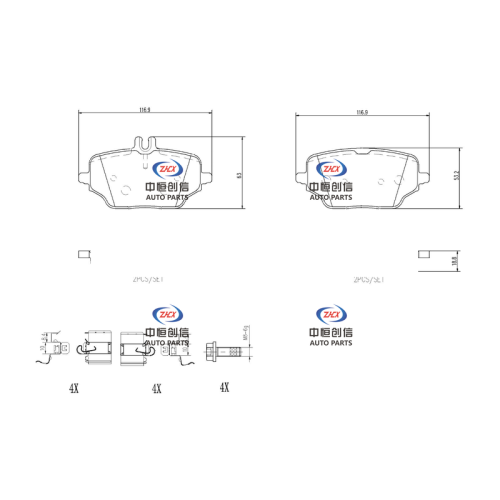 Pads bireega dambe ee Mercedes P 50162 N
