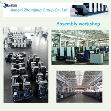 two color sheet-fed offset printers