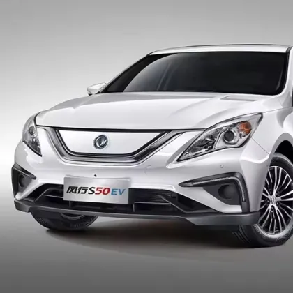 Fengxing S50ev - Dongfeng Fengxing's new car