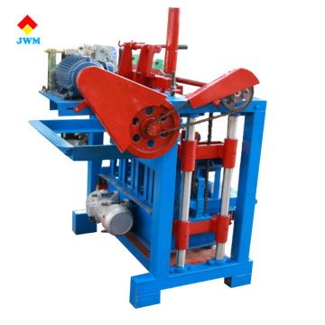 Small Scale Manual Concrete Block Brick Making Machine