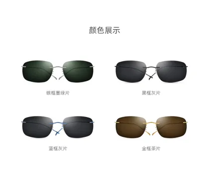 Ultralight B Titanium Sunglasses