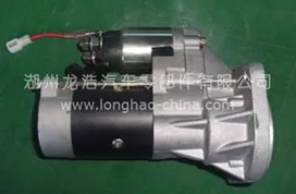 Yucai 4F90 12V starter motor assy