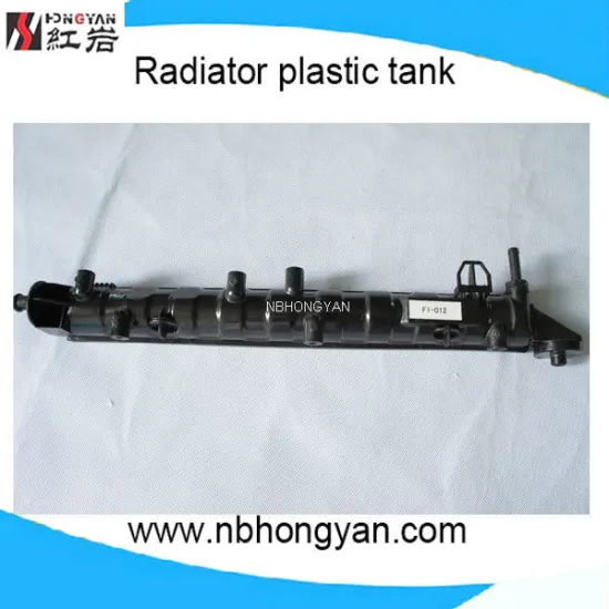 FIAT Coupe/Tempra/Tipo/Dedra/Delta Car Parts: Radiator, Filler Neck, Tank Cap