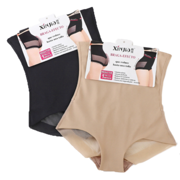 High-Quality Women's Seamless Full Body Shaper - Breathable, Comfortable, High-Waisted, Mature Style with Light Butt Lift