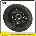 Verwendung für Fiat Regata 138 Ritmo Clutch Disc