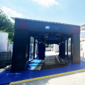Shinewash 11 borstel volledig automatisch carwash -systeem
