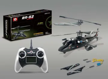 4 CHANNELS R/C PLANE
