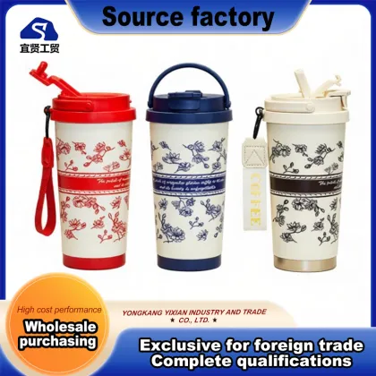 Dual Sip Vacuum Insulated Coffee Tumbler
