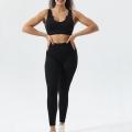 Yoga Workout Set 2 Piece Στολές