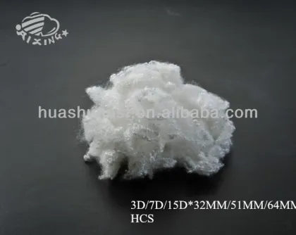 Fiber for mattress quilt pillow filling material