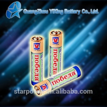 Excellent quality UM4 r03p carbon dry battery aaa