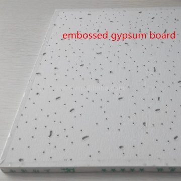 manufactory 595x595mm * 8mm thickness decorative relief embossed gypsum ceiling board
