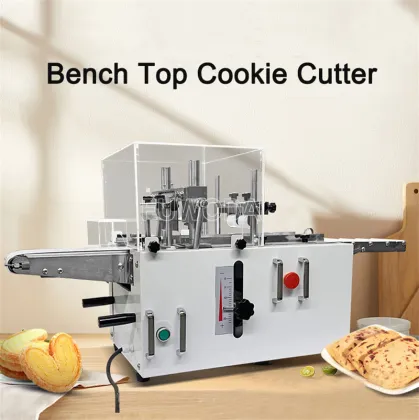 Automated Cookie Dough Slicer: Perfecting Biscuit and Frozen Dough Cutting for Cranberry Shortbread Cookies