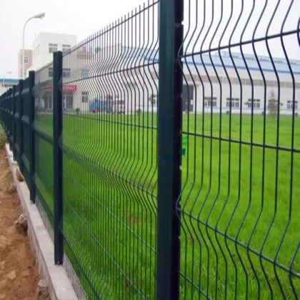 hi-tech industrial areas Nylofor Fencing