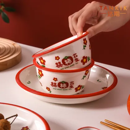 Sustainable Ceramic Tableware Set - Vintage Chinese Style 2-Person Dinnerware