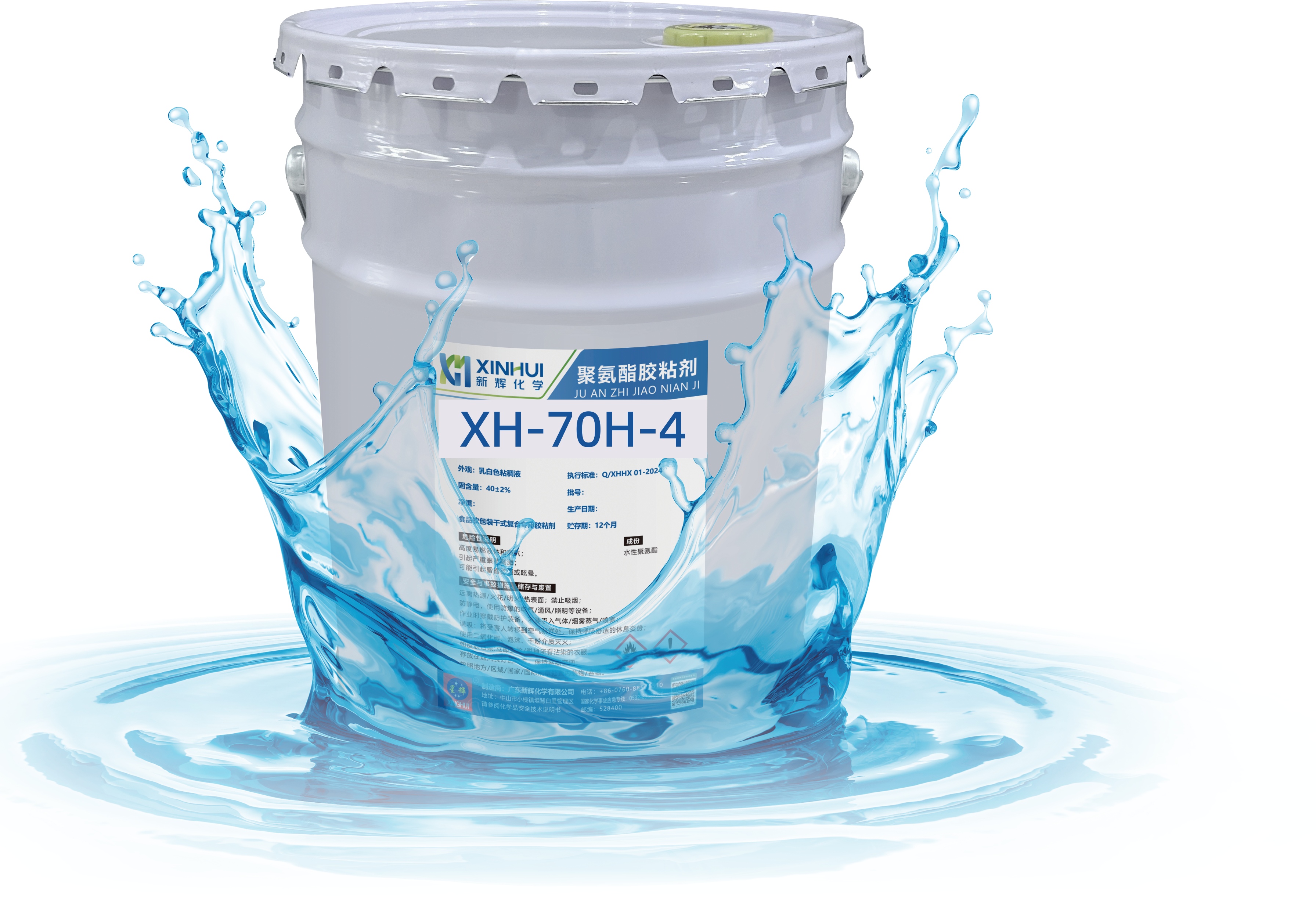 Film dry composite polyurethane adhesive