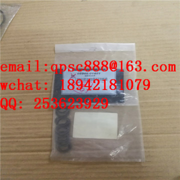 05946-01401 GUARNIZIONE DEL MOTORE S6R2-PTTA
