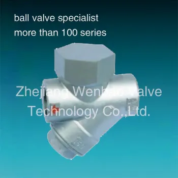 Stainless Steel Thermodynamic Steam Traps