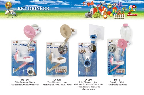 Small Animal Drinking Bottles