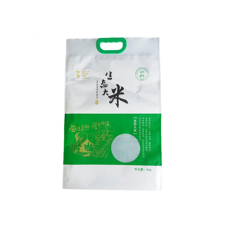 مطبوعة مخصصة 5 كيلوغرام من أكياس الأرز المختلطة الفراغية مع مقبض