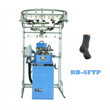 New Good Quality Automatic Sock Machine