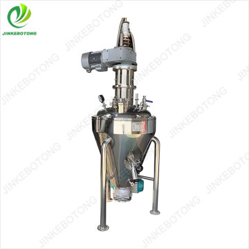 Reliable Single-cone Vacuum Dryer Solution