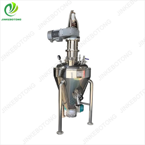 Advanced Single-Cone Vacuum Drying Equipment