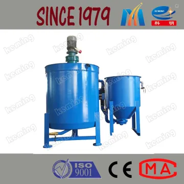 Building Construction Industrial Cement Mixer Heavy Duty Cement Mixer
