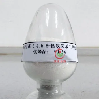 Pesticide intermediate Cas 4887-42-7