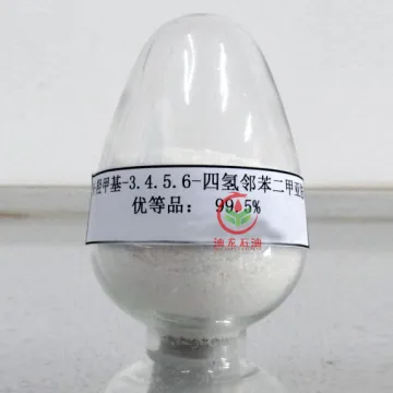 Pesticide intermediate Cas 4887-42-7