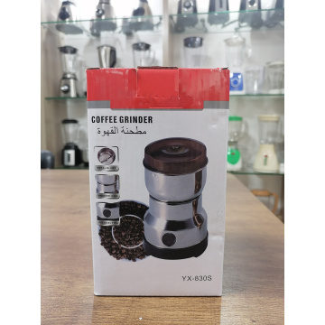 2021 Stainless Steel Best Electric Dry Spice Blender