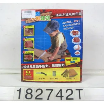 DIY Toys Foam Building Block