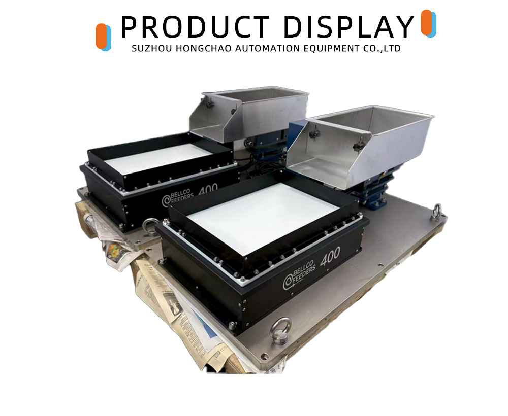 Flexible Feeder for Automatic Sorting