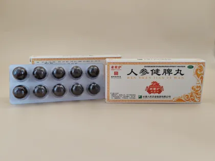 Renshen Jianpi Pills Big honeyed Pills