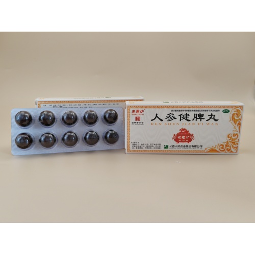 Pastillas Renshen Jianpi Pastillas grandes y melosas