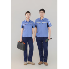 গ্রীষ্মকালীন কাজের পোশাক শীর্ষ - হালকা নীল