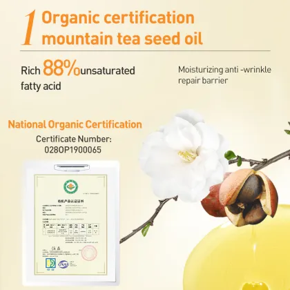 Water and oil dual lock moisturizing Moisturizing mask