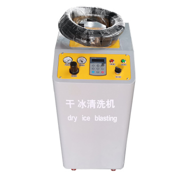Hot Sell 220V Dry Ice Blasting Machine with Strong Power